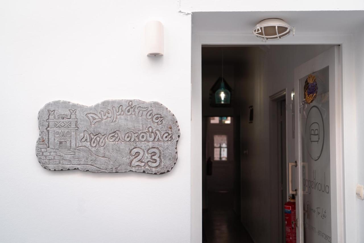 Aggelikoula Rooms Tinos Exterior photo